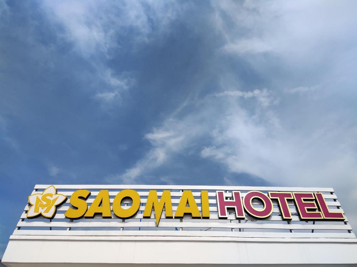 Sao Mai Hotel Chi Khu Co Ong Exterior foto